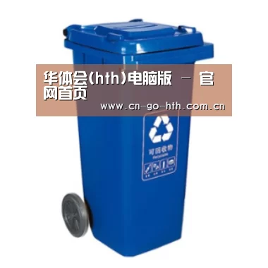产品名称五