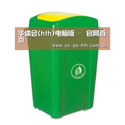 产品名称二