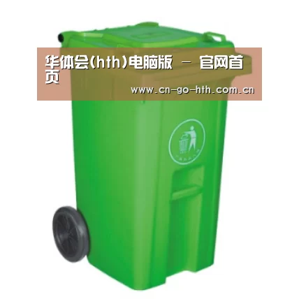 产品名称八