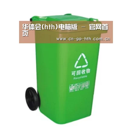 产品名称七