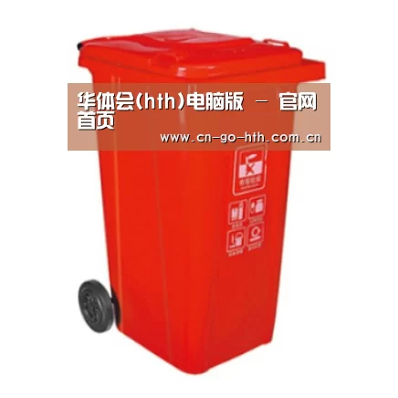 产品名称二