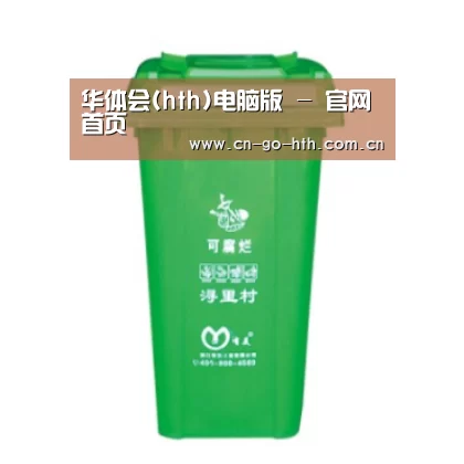 产品名称七
