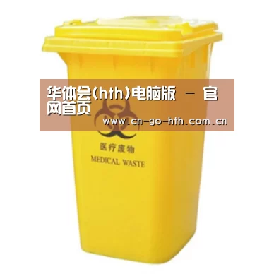 产品名称四