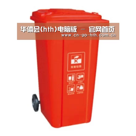 产品名称三