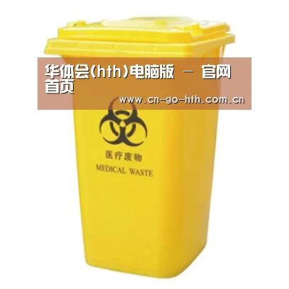 产品名称四