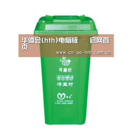 产品名称八
