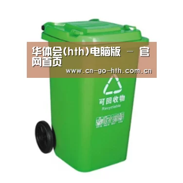 产品名称六