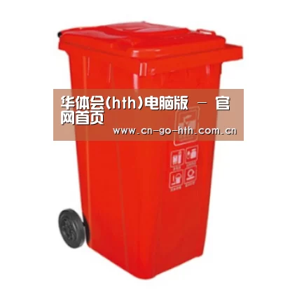 产品名称四
