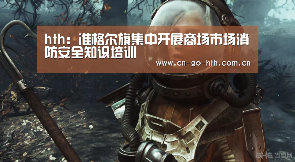 华体会体育