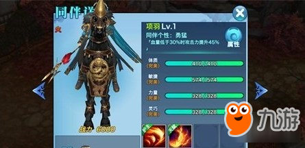 华体会登陆