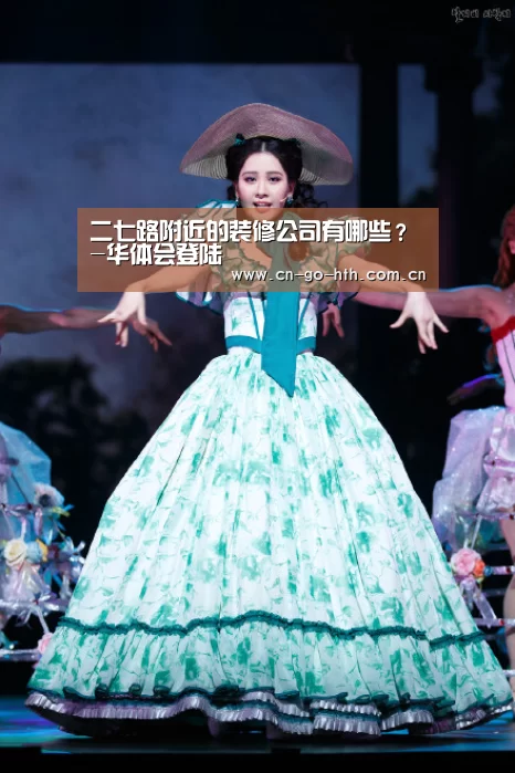 华体会体育